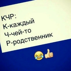 Αнатолий Κостин