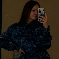 Анастасия Гержик, 01.01.2005, Кызылорда