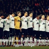 Данияр Серикболов, Семей