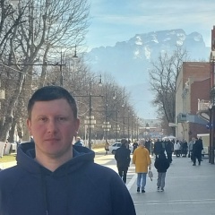 Сергей Шевчук, Симферополь