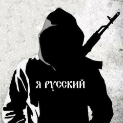 Артем Глотов, 01.12.1987