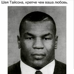 Эльбурус Каримов, 16.06.1988, Актау