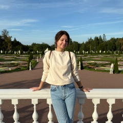 Анна Гладкова, 25.02.1990, Абакан