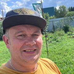 Сергей Аверин, 10.06.1983, Наро-Фоминск