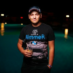 Рома Сардак, 29.03.1901, Запорожье