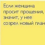 Хава Ибрагимова, 03.10.1999, Verona