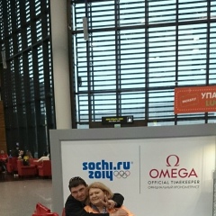 Екатерина Скрипкина, 09.06, Зеленоград