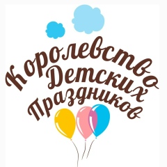 Зоя Королева, 01.08.1989, Санкт-Петербург