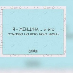 Гуля Жуманазарова