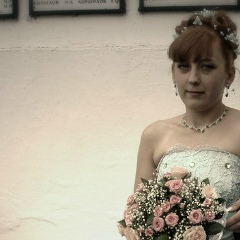 Вера Мартынова, Нелидово