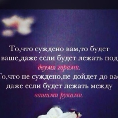 Милена Дилаева, 28.02.1991, Нальчик