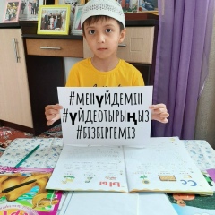 Aidana Balabek, 12.08.1995, Шымкент