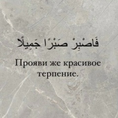 Анар Тагиев, Лангепас