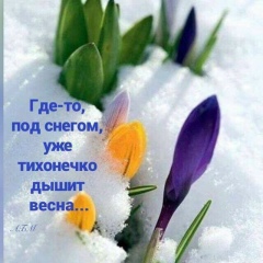 Нургуль Касенова, 23.03.1975, Алматы