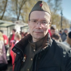 Алексей Горин, 05.10.1979, Пермь
