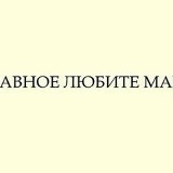 Тимерлан Мержоев, 31.12, Малгобек