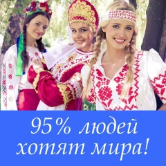 Roman Ustinov