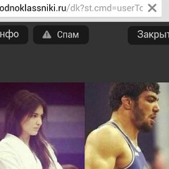 Чеченец Висингириев, 22.08.1995, Гудермес