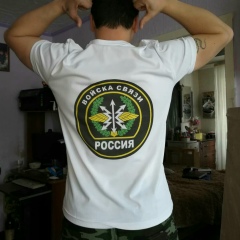 Дмитрий Орлов, 02.12.1987, Боготол