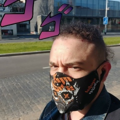 Игорь Близнюк, 23.07.1992, Харьков