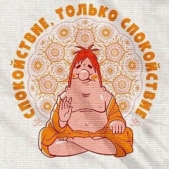 Антон Николаев, 24.04.1981, Самара