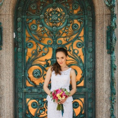 Екатерина Еремеева, 30.08, Запорожье