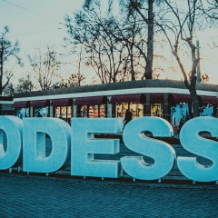 Филлип Аккардионов, 07.12.1986, Одесса