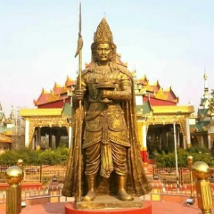 Maung Maung, 01.02.2004