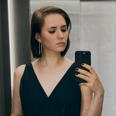 Лидия Kl, 30.05.1989, Москва