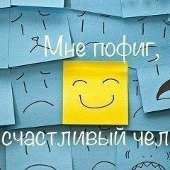 Женя Терехина, 04.10.1984, Новокузнецк