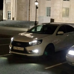 Азик Хатко, 06.01.1997, Москва