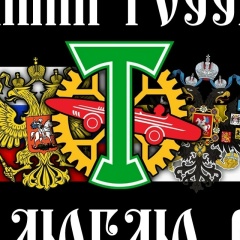 Сергей Николаев, 02.07.1982, Москва