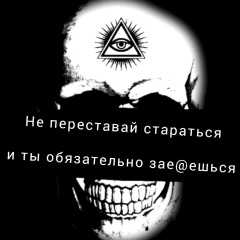 Denis Cienfuegos, 29.06.1982, Москва