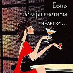 Marina Monakova, 06.03.1985, Александровское