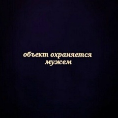 Жания Абдуллах, 24.12, Шымкент