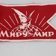 Арсений Никифоров, 21.07.1980, Екатеринбург