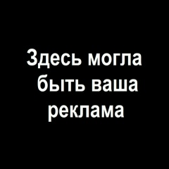 Дима Золотов, 28.06, Грозный