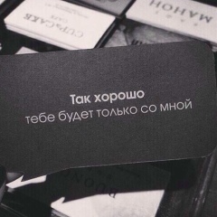 Ринат Ботабаев, 01.06.1987, Семей