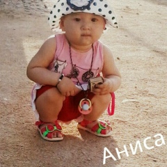 Меруерт Таджикулова, 23.04.1992, Актау