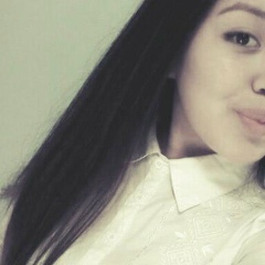 Аружан Курманова, 23.09.1919