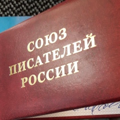 Диляра Гайдарова, 11.01.1972