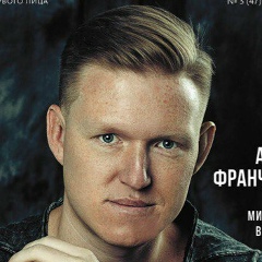 Максим Чирков, 03.09.1987, Киров