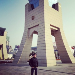 Баха Аманкул