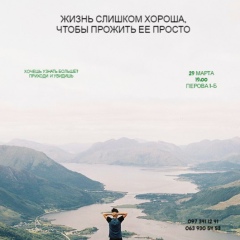 Юлия Варгатюк, 22.11, Киев