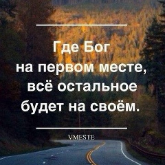 Алексей Шатохин, 22.10.1988, Ставрополь