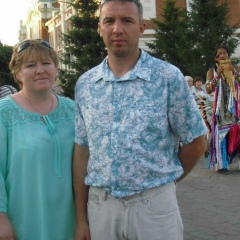 Венера Гараева, 06.07.1975, Новокузнецк