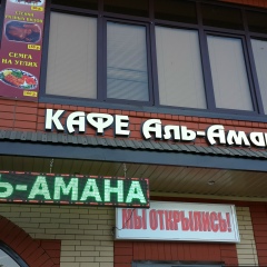 Мурад Гасанов
