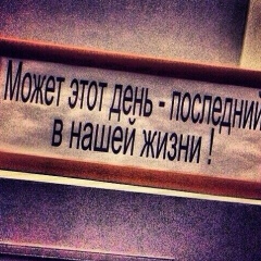 Муслим Муслимов, 01.08.1990, Нальчик