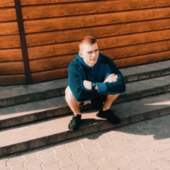 Никита Потап