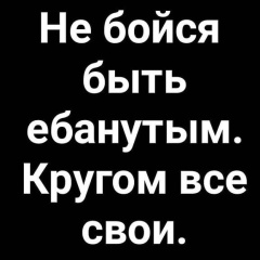 Евгений Новиков, 04.01, Ярославль
